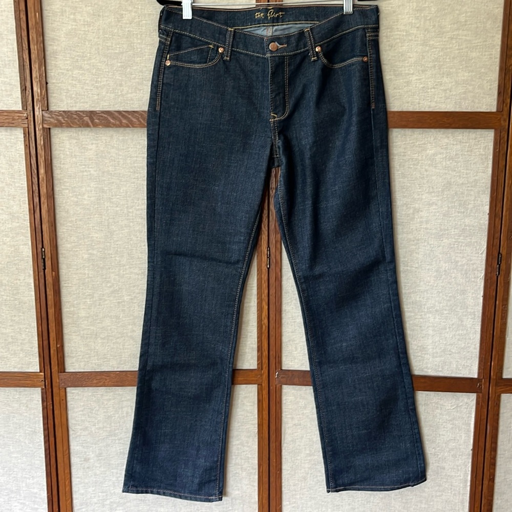 Old Navy The Flirt Mid-rise Boot Cut Stretch Jeans - 10